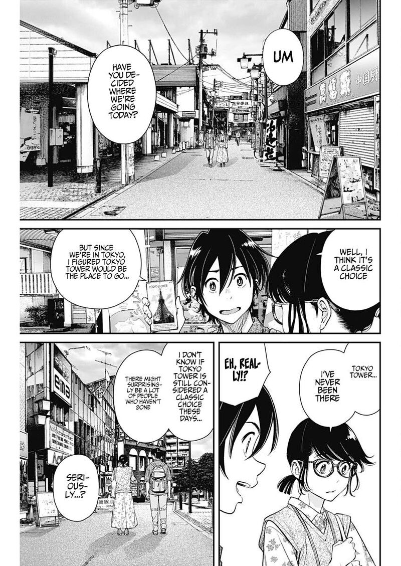Sora Wo Matotte Chapter 32 Page 4