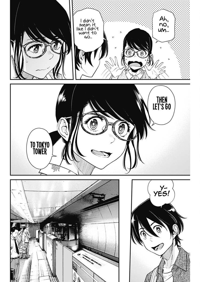 Sora Wo Matotte Chapter 32 Page 5