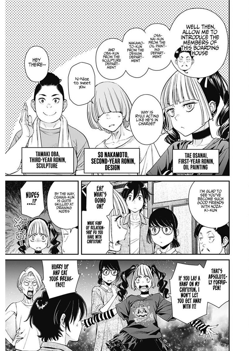 Sora Wo Matotte Chapter 33 Page 10