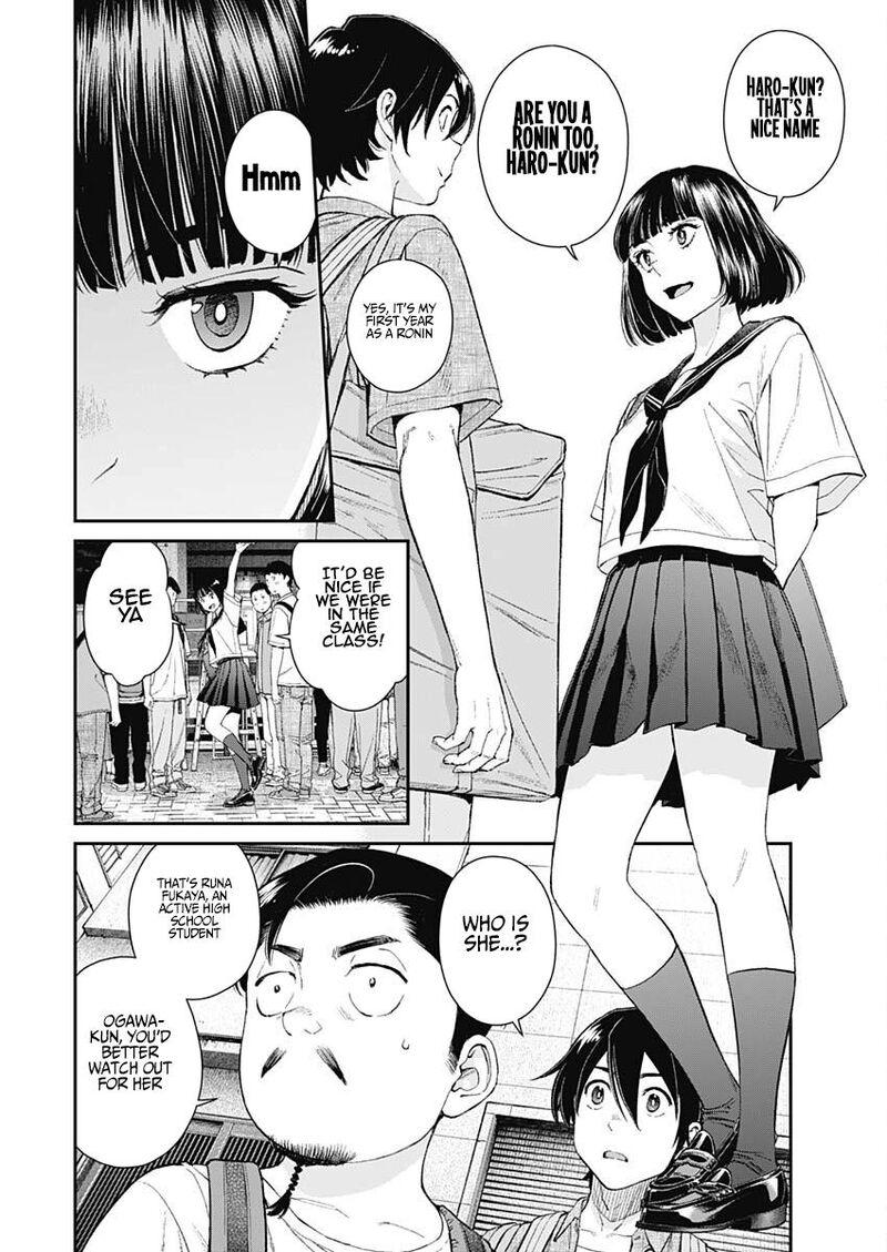 Sora Wo Matotte Chapter 33 Page 17