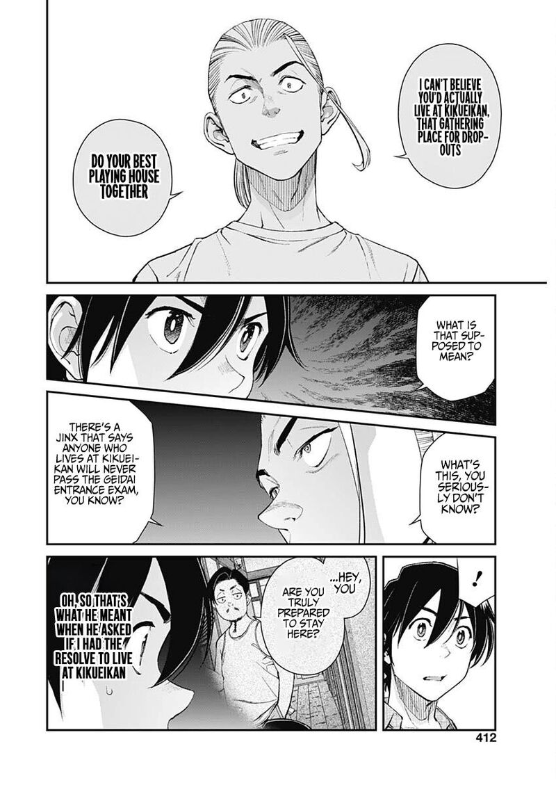 Sora Wo Matotte Chapter 33 Page 21