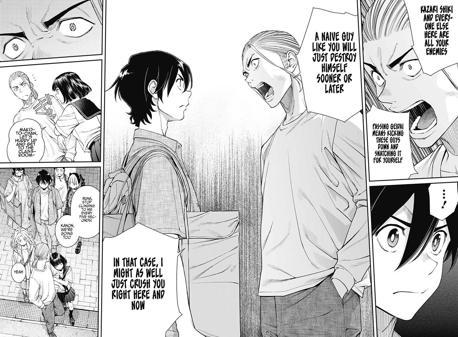 Sora Wo Matotte Chapter 33 Page 23