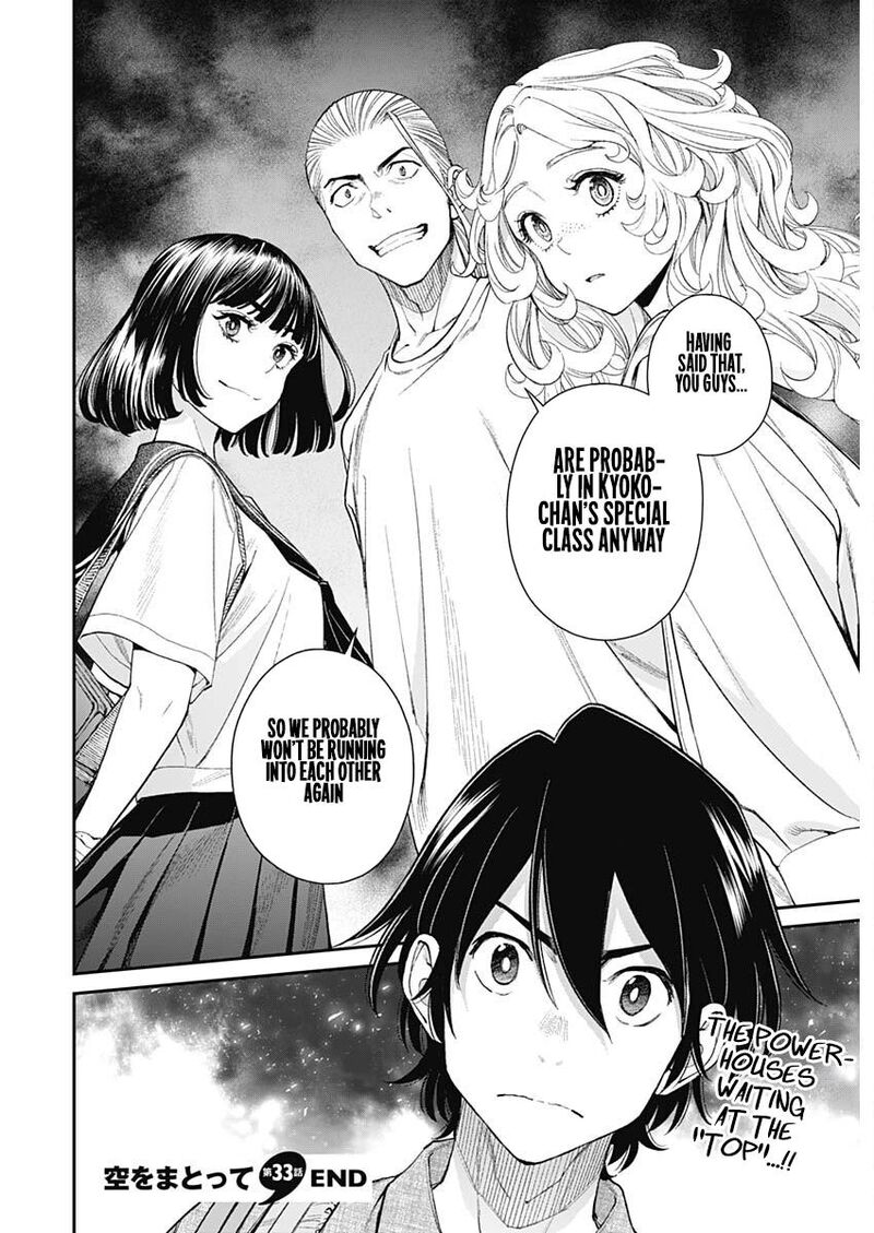 Sora Wo Matotte Chapter 33 Page 24