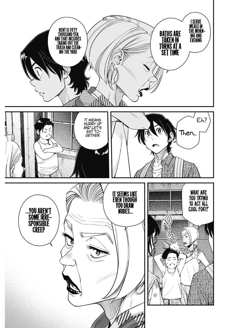 Sora Wo Matotte Chapter 33 Page 4