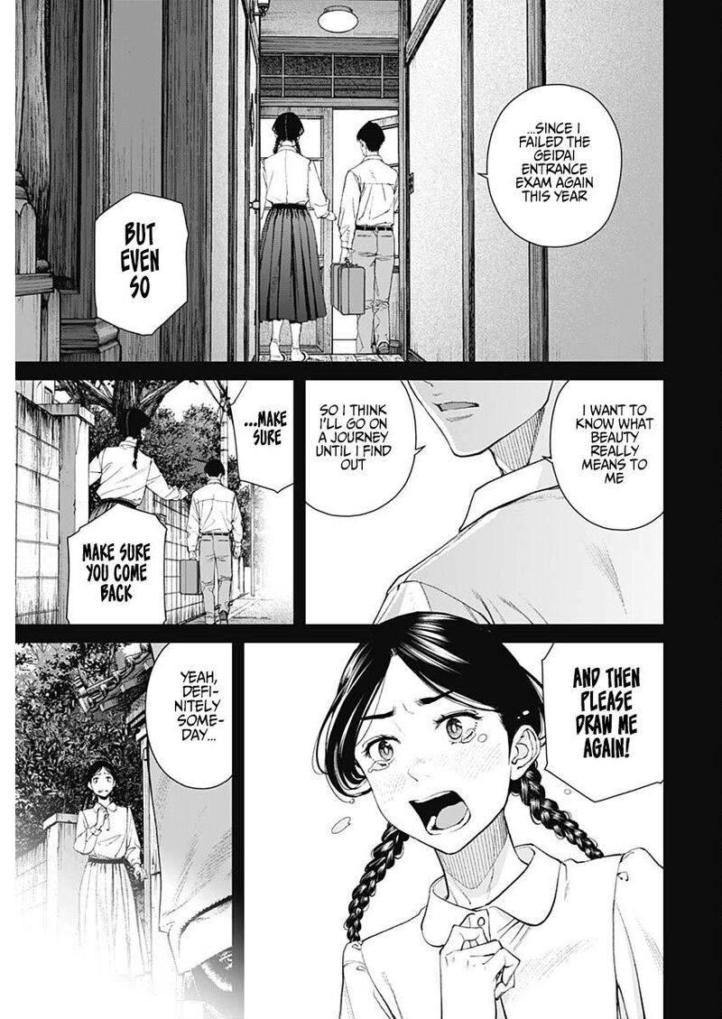 Sora Wo Matotte Chapter 33 Page 6