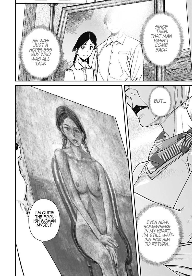 Sora Wo Matotte Chapter 33 Page 7