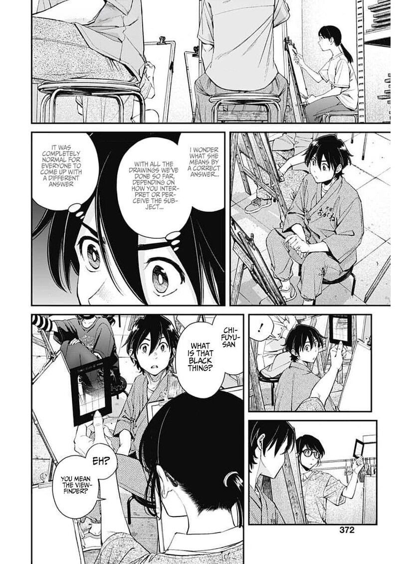 Sora Wo Matotte Chapter 34 Page 13