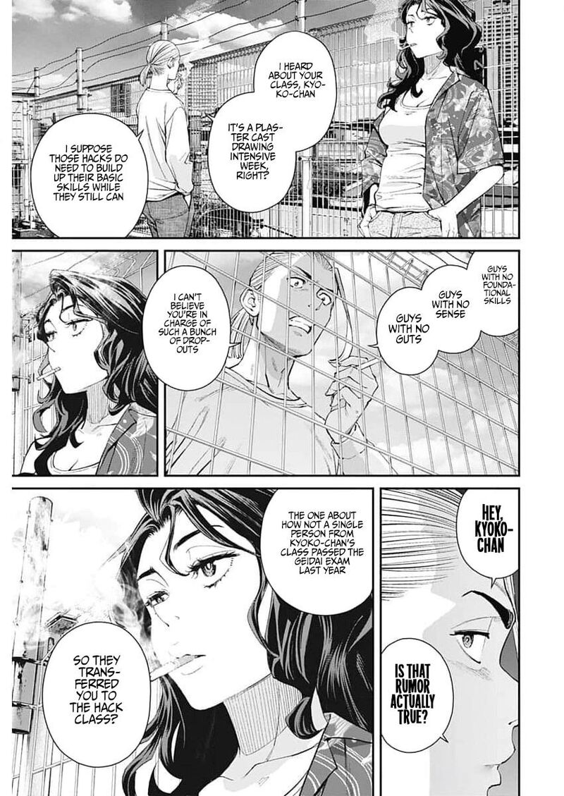 Sora Wo Matotte Chapter 34 Page 16