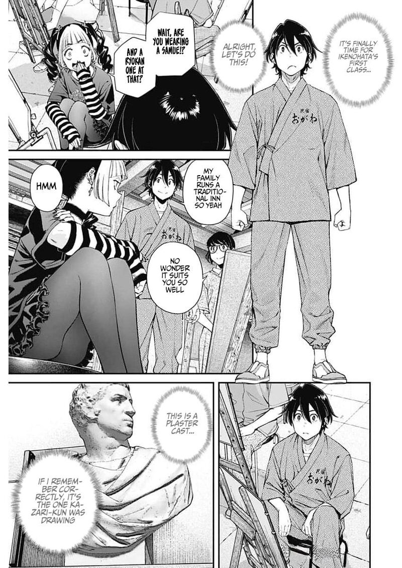 Sora Wo Matotte Chapter 34 Page 4