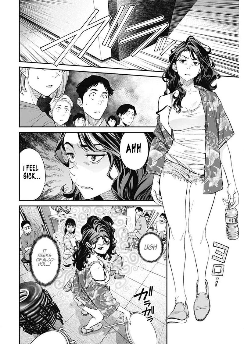 Sora Wo Matotte Chapter 34 Page 5