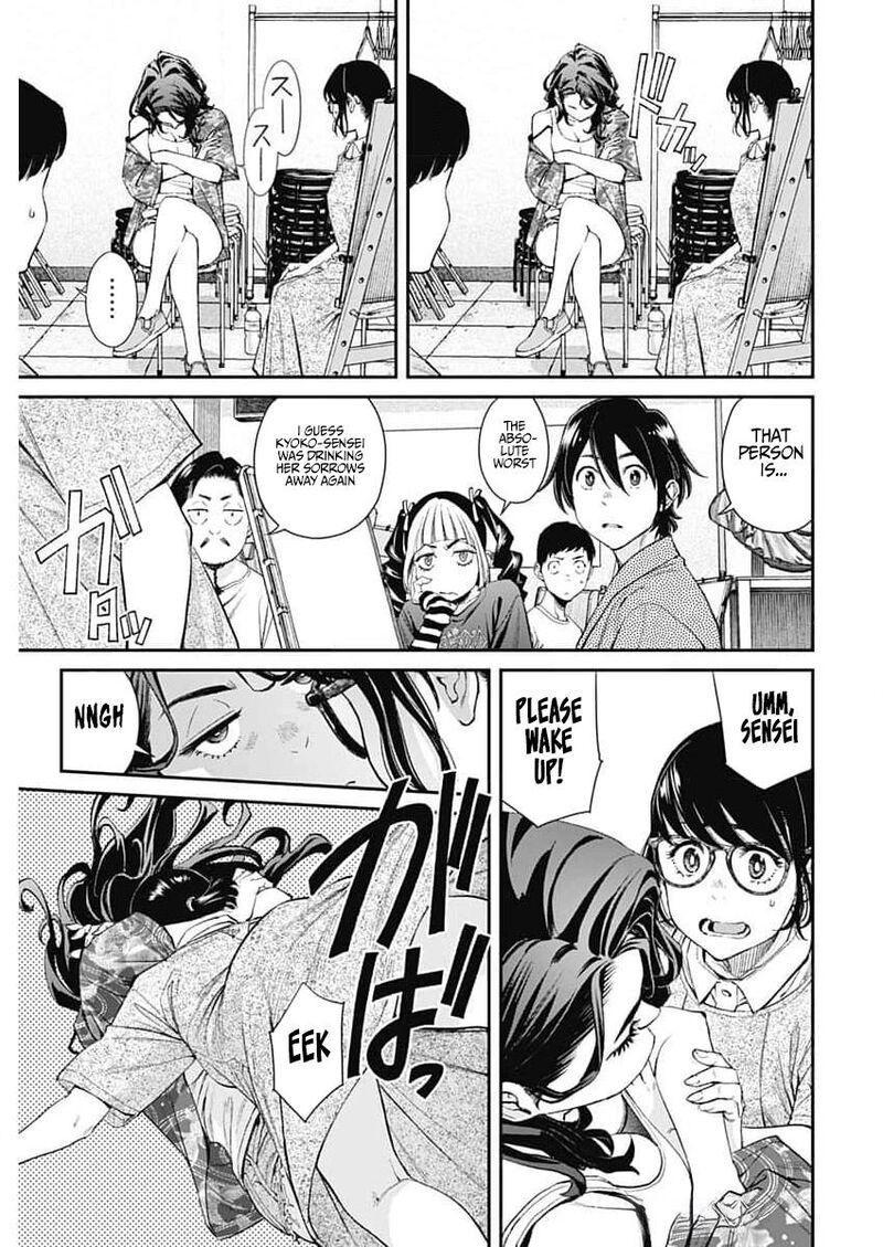 Sora Wo Matotte Chapter 34 Page 6