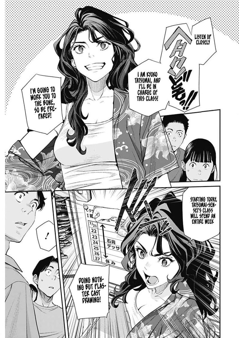 Sora Wo Matotte Chapter 34 Page 8