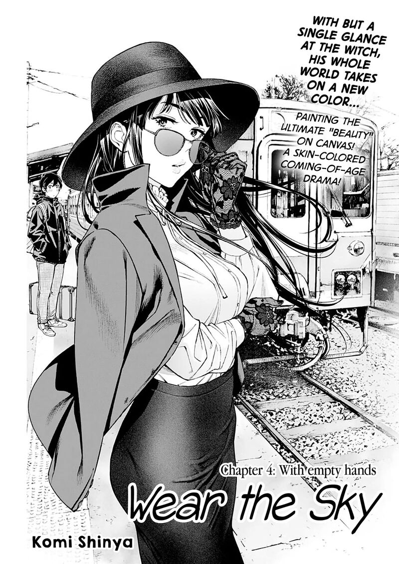 Sora Wo Matotte Chapter 4 Page 1