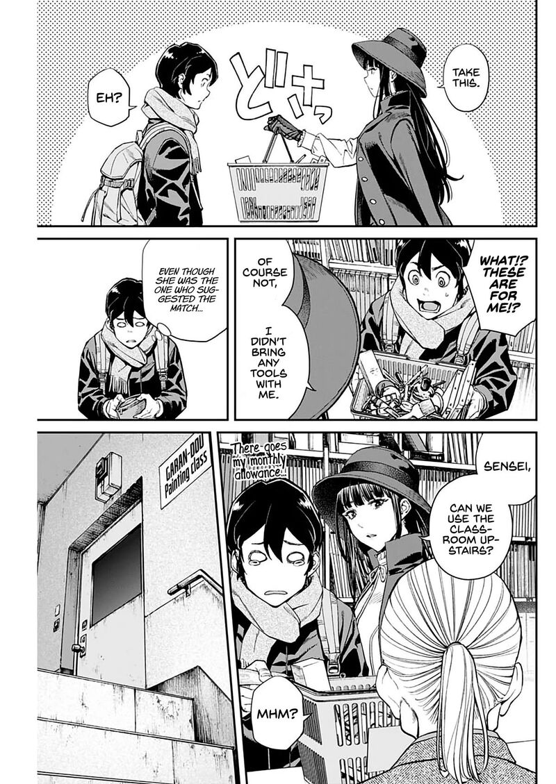 Sora Wo Matotte Chapter 4 Page 13