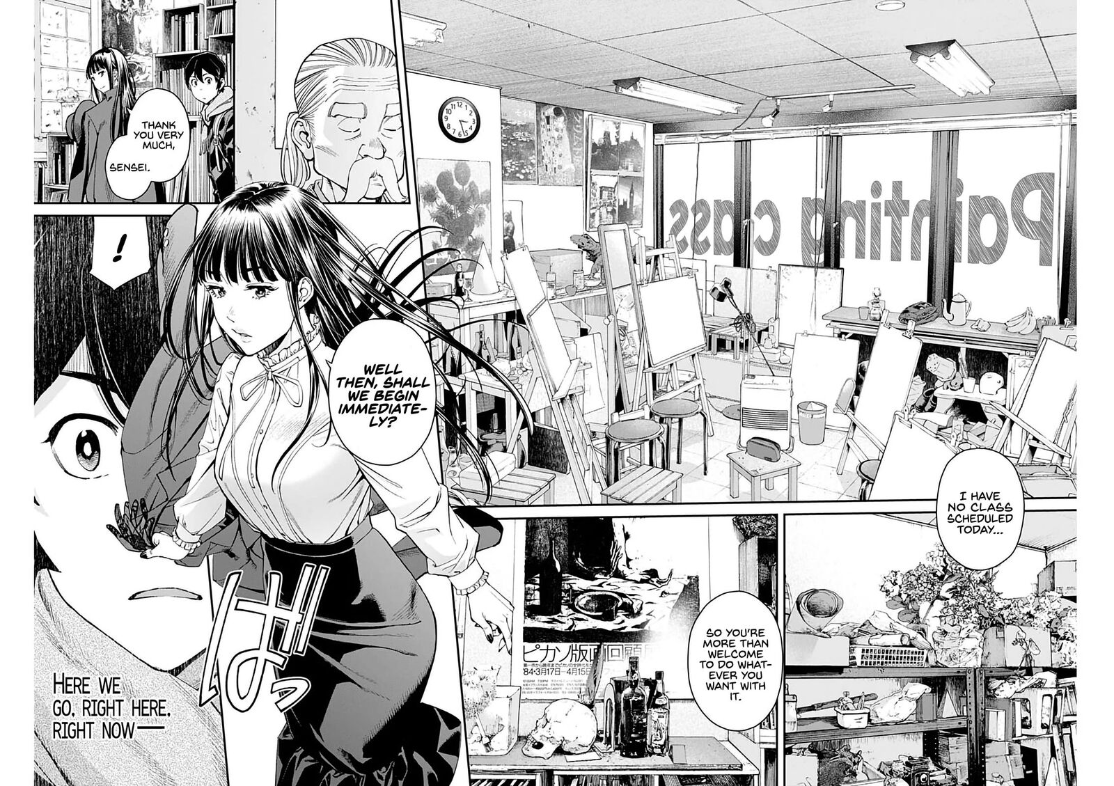 Sora Wo Matotte Chapter 4 Page 14