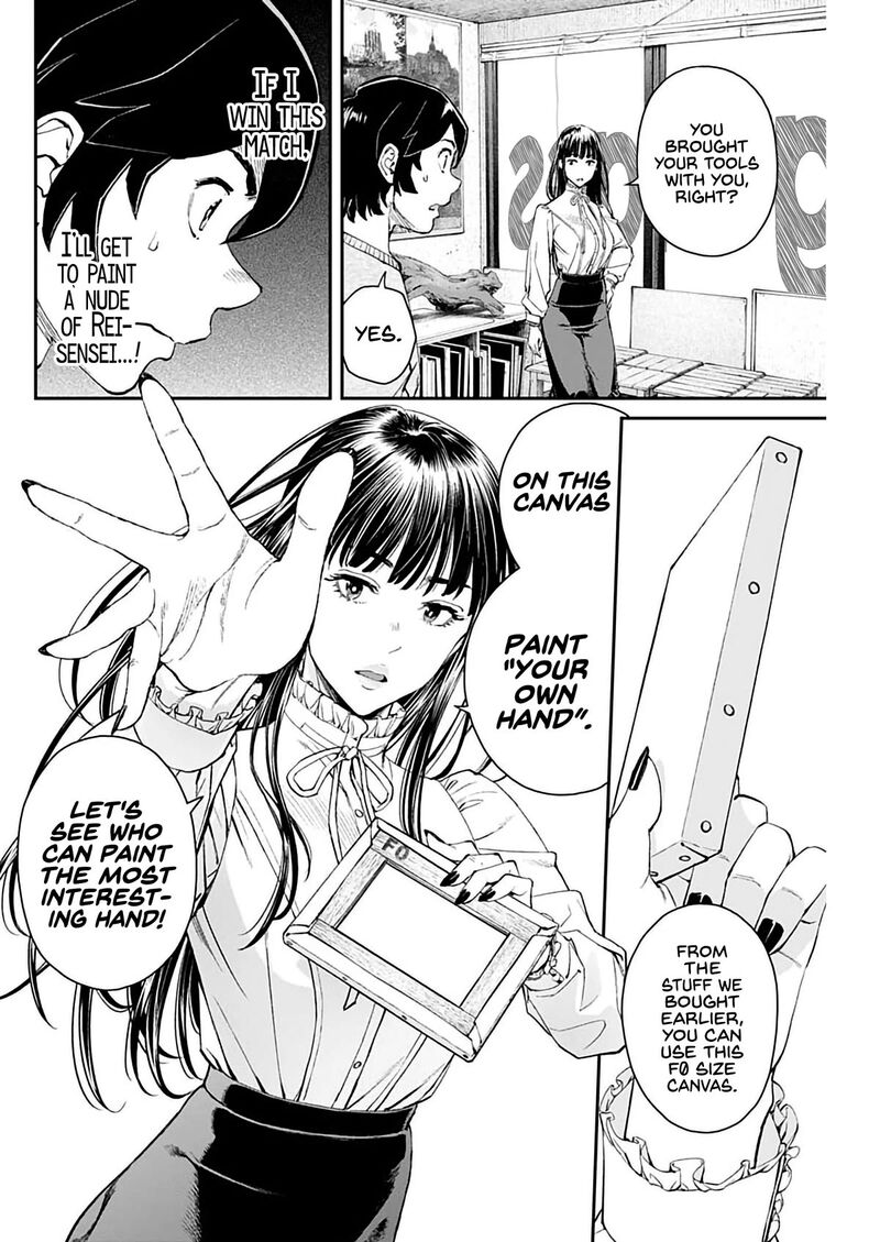 Sora Wo Matotte Chapter 4 Page 15