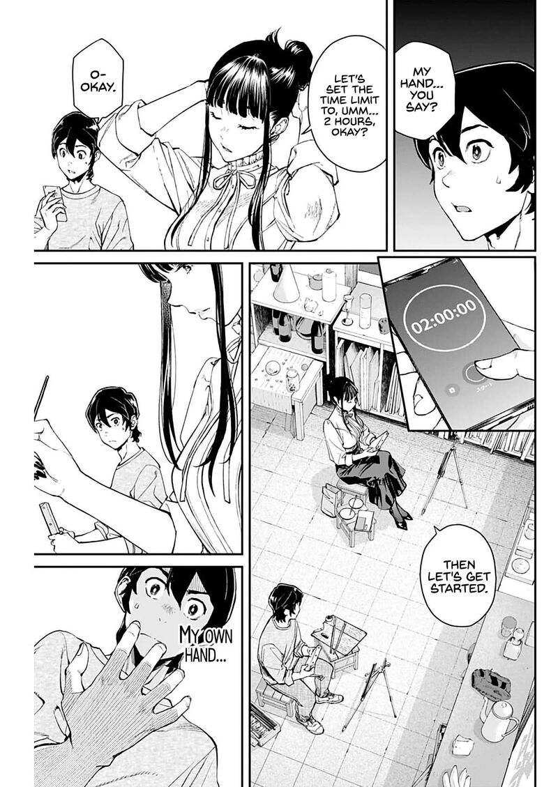 Sora Wo Matotte Chapter 4 Page 16