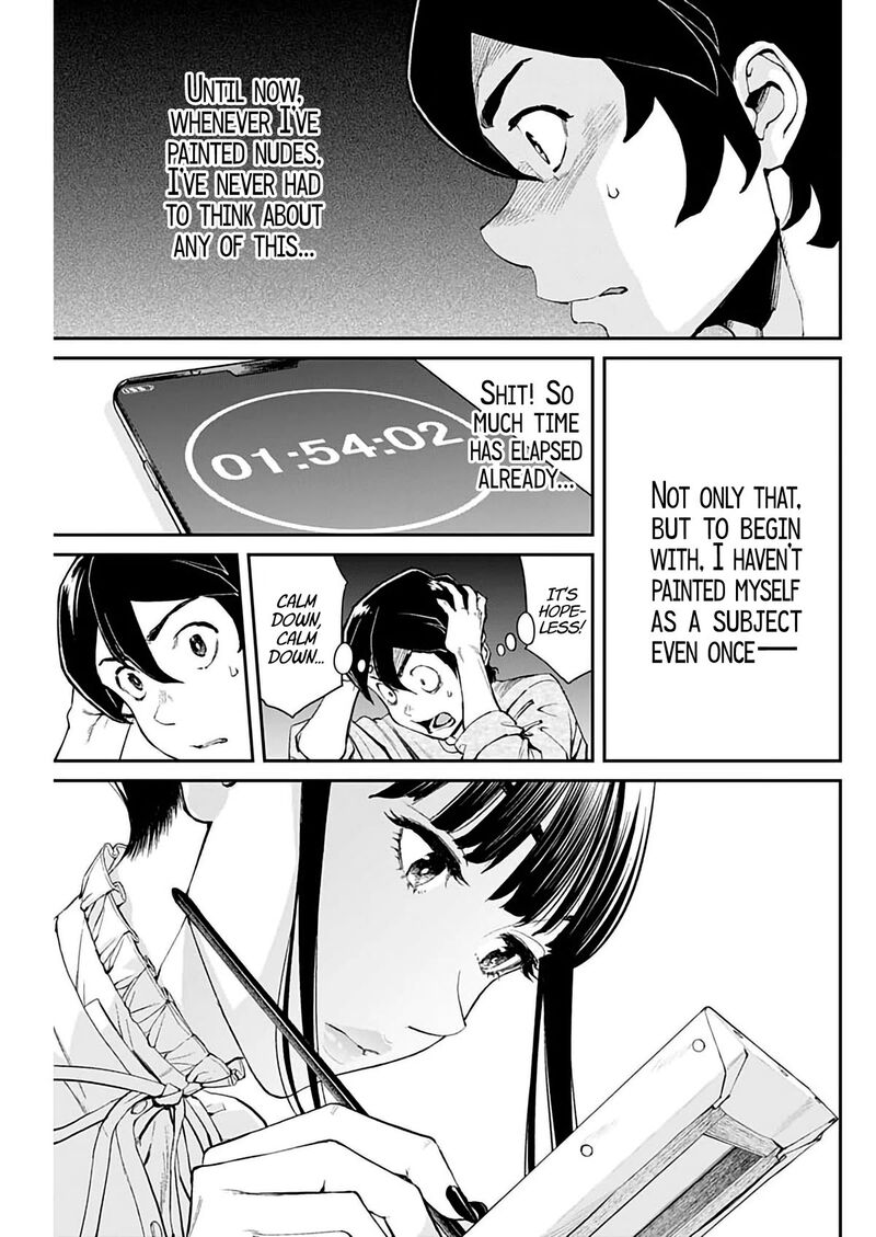 Sora Wo Matotte Chapter 4 Page 18