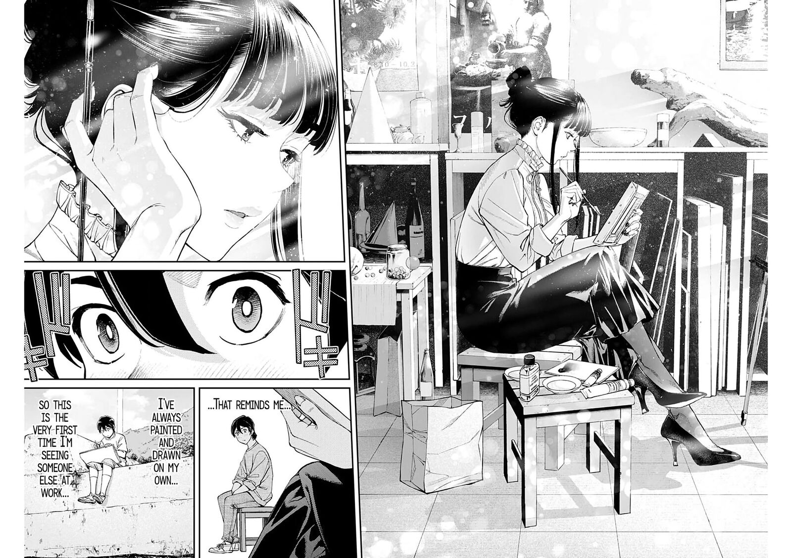 Sora Wo Matotte Chapter 4 Page 19