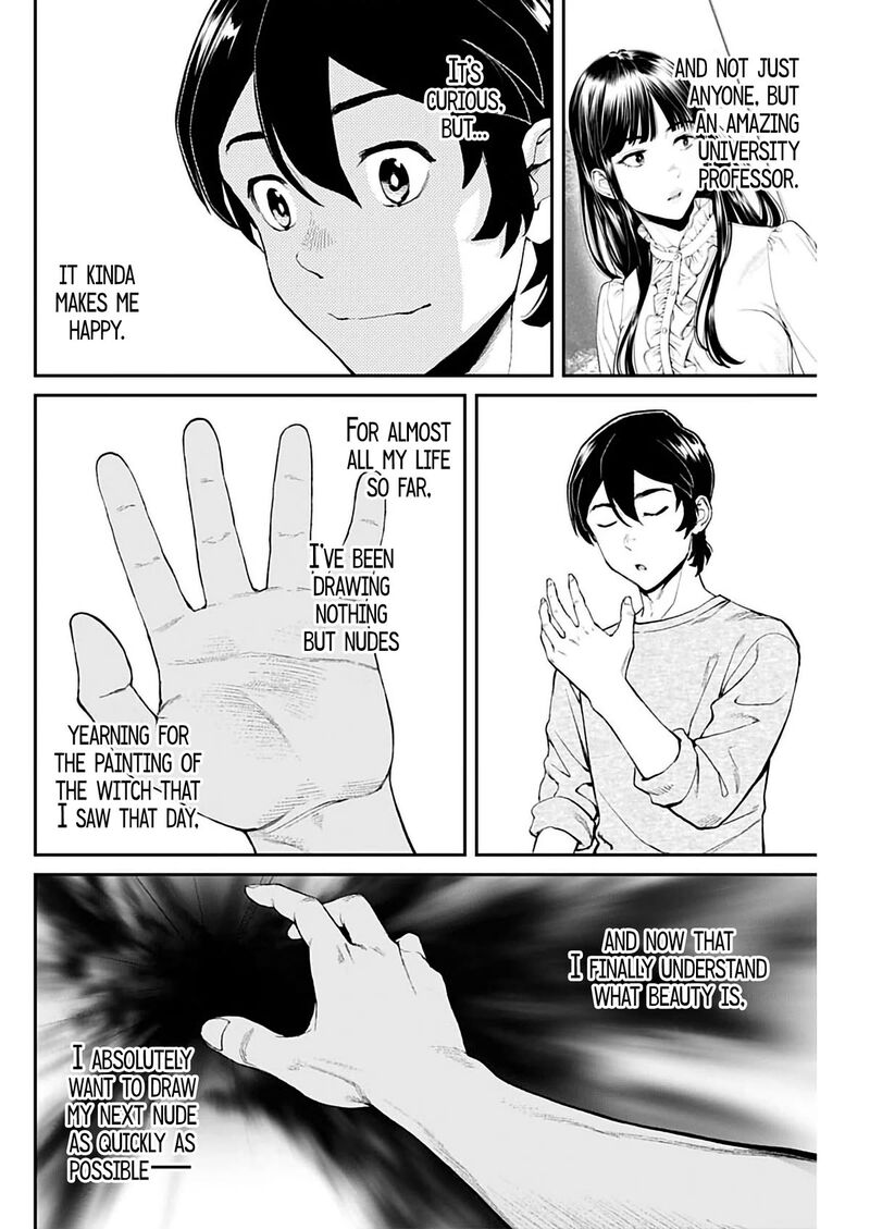 Sora Wo Matotte Chapter 4 Page 20