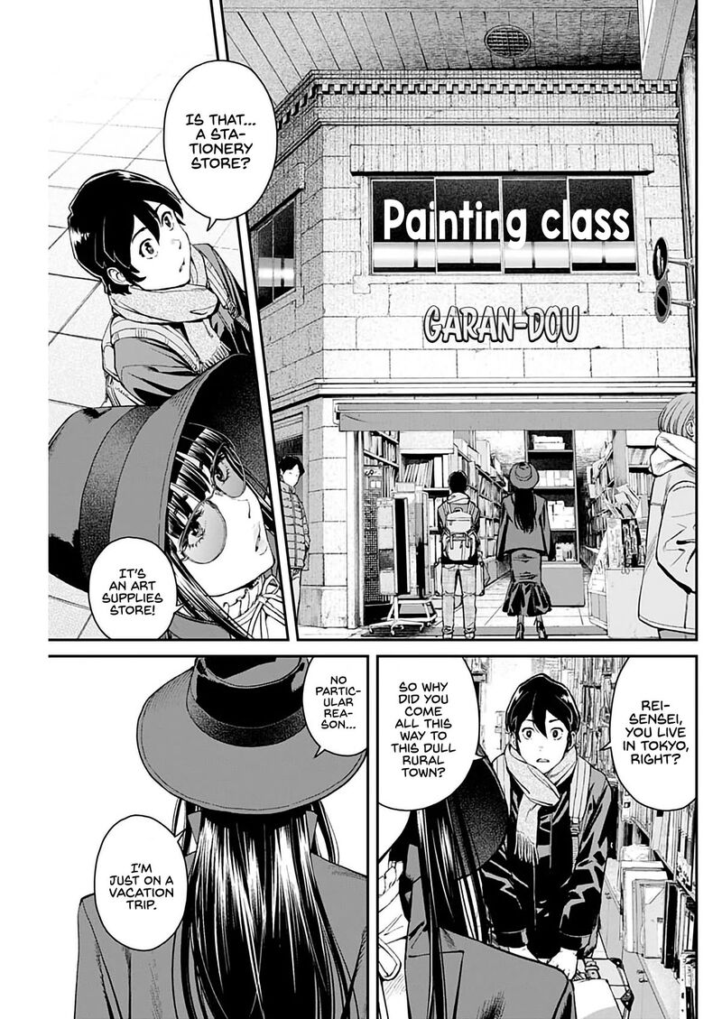 Sora Wo Matotte Chapter 4 Page 7