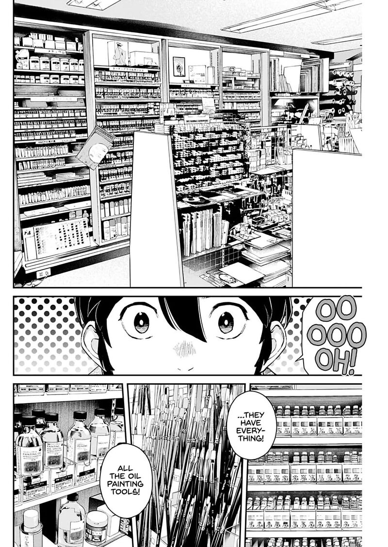 Sora Wo Matotte Chapter 4 Page 8
