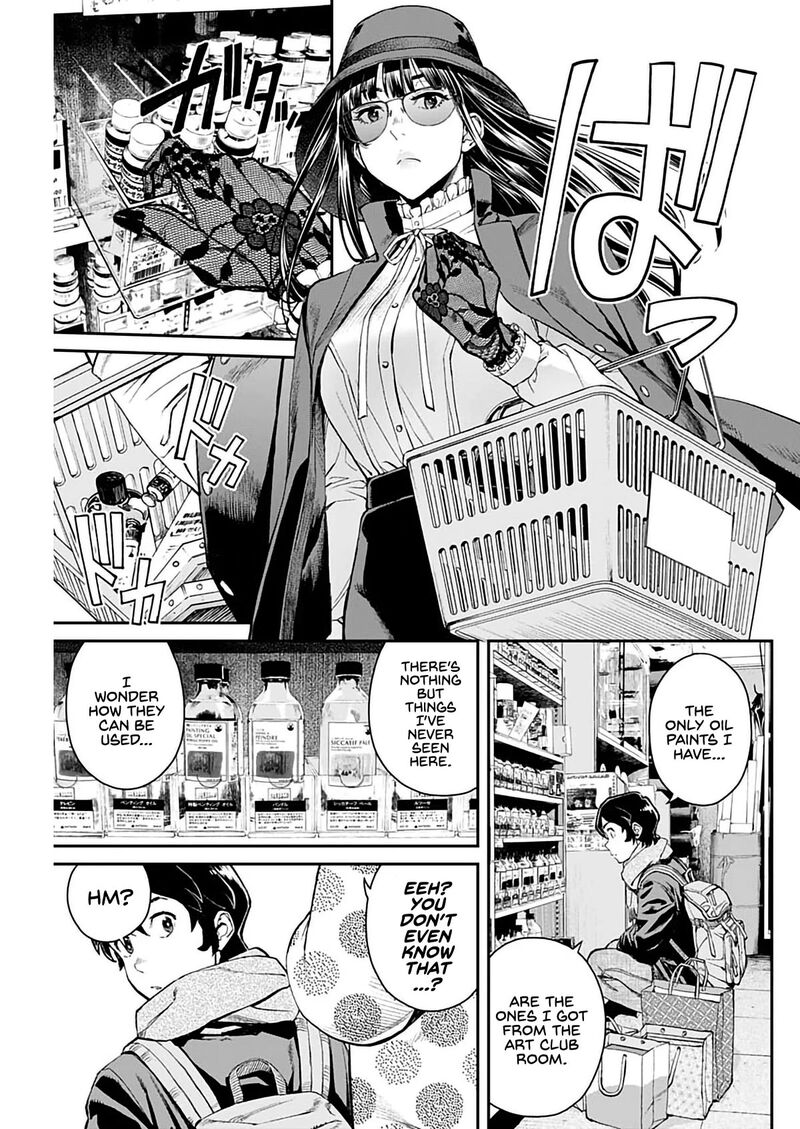 Sora Wo Matotte Chapter 4 Page 9