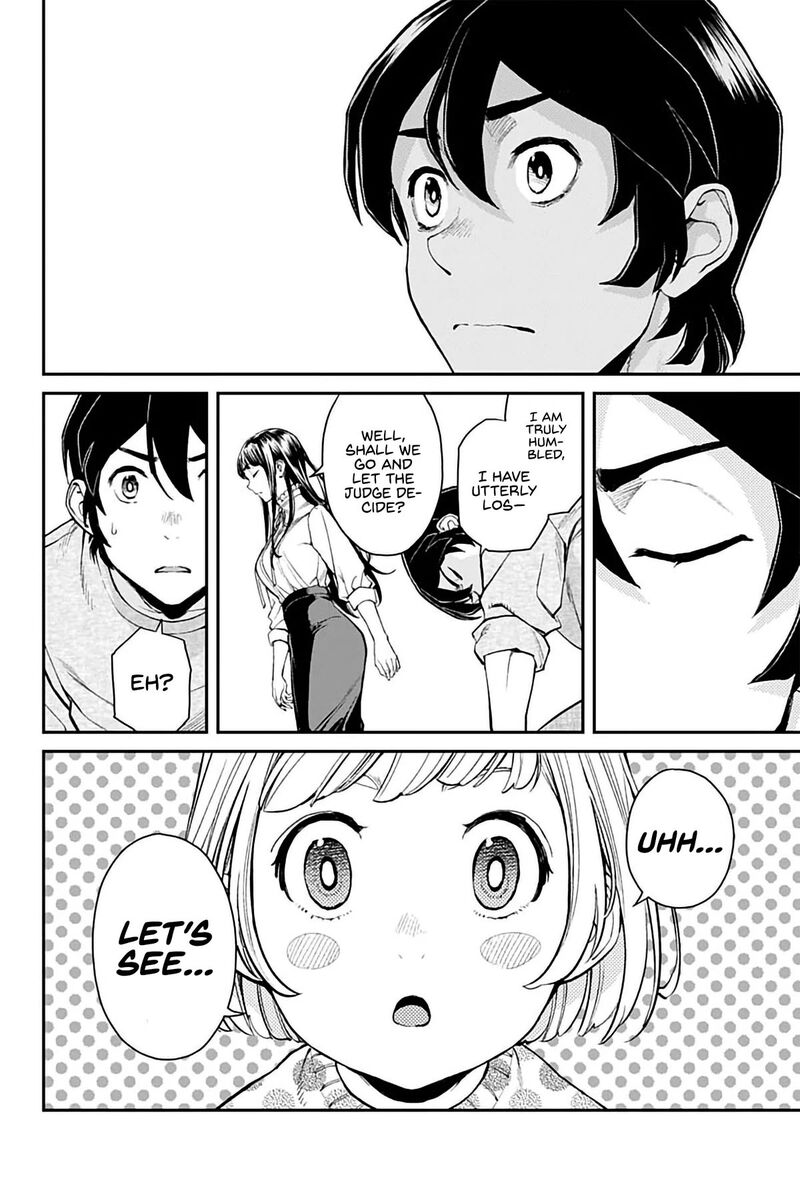 Sora Wo Matotte Chapter 5 Page 13