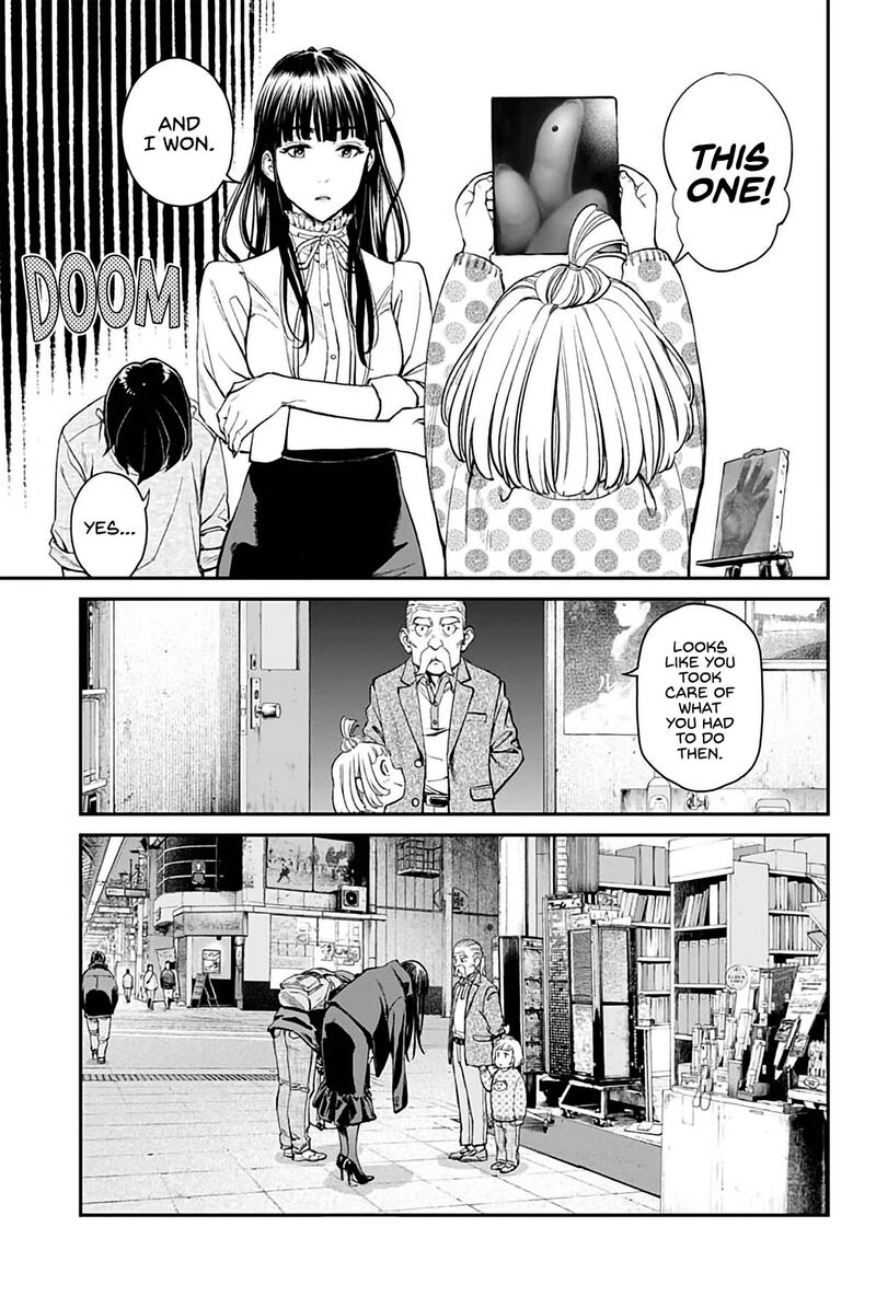 Sora Wo Matotte Chapter 5 Page 14