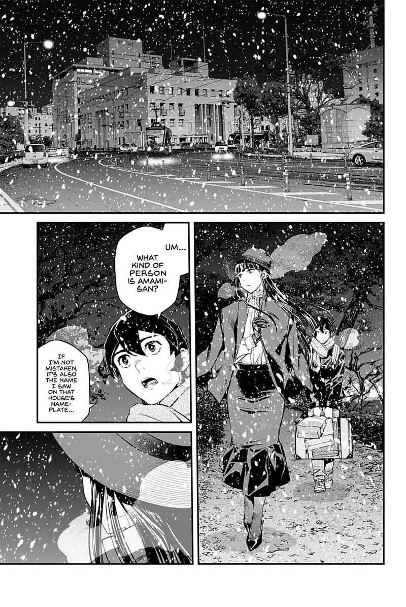 Sora Wo Matotte Chapter 5 Page 16
