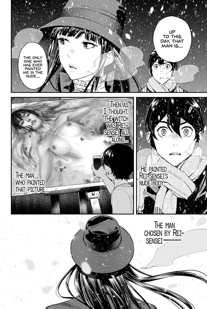 Sora Wo Matotte Chapter 5 Page 17