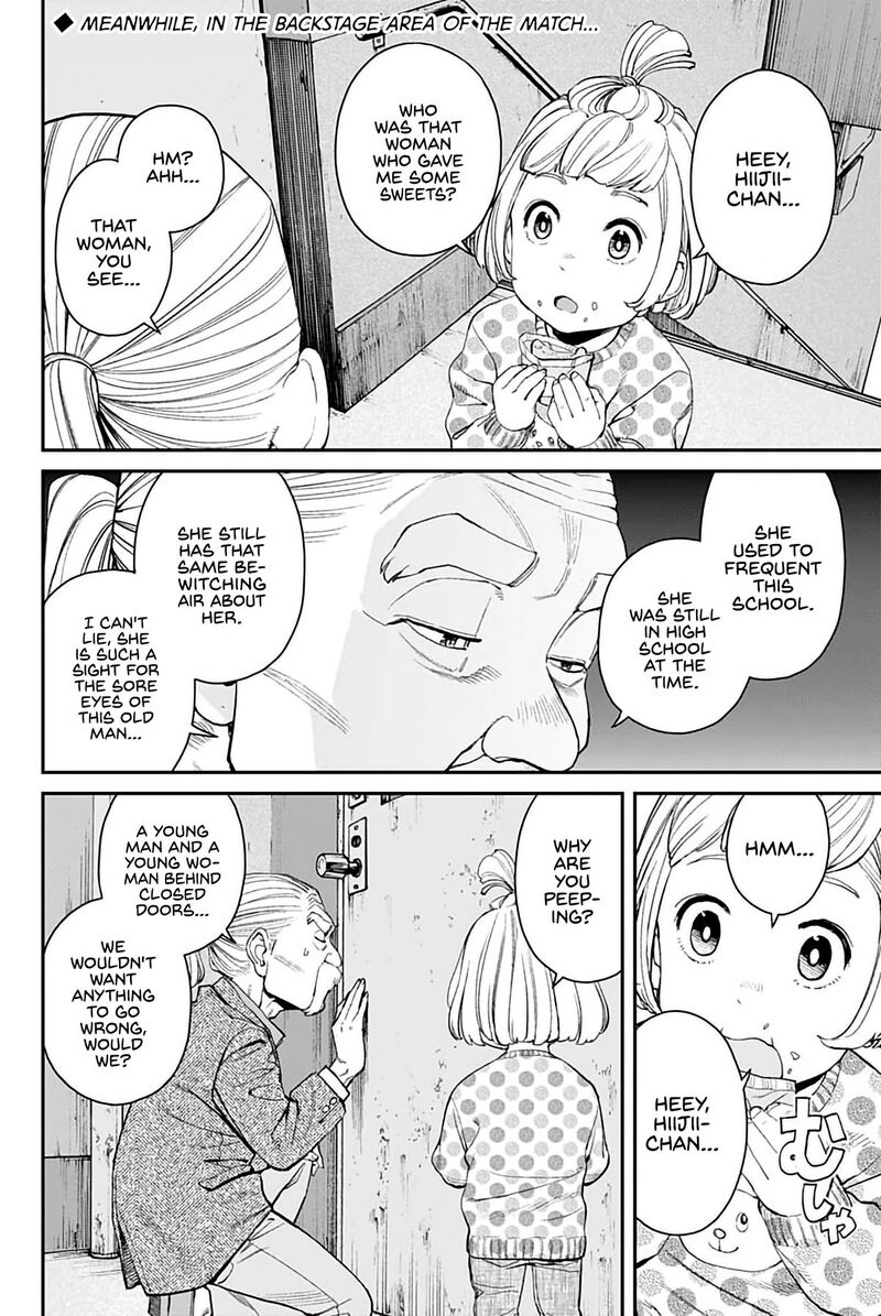 Sora Wo Matotte Chapter 5 Page 2