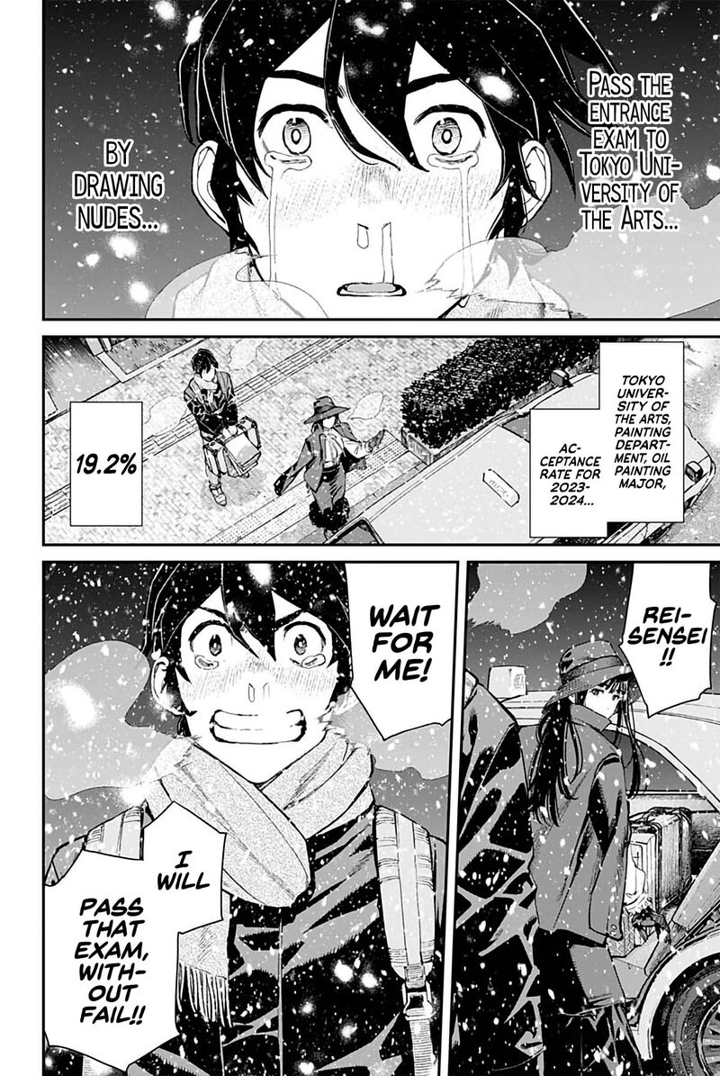 Sora Wo Matotte Chapter 5 Page 20