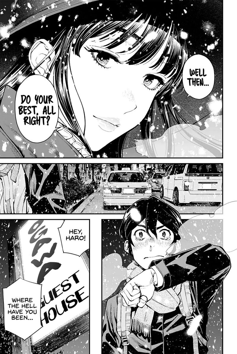 Sora Wo Matotte Chapter 5 Page 21