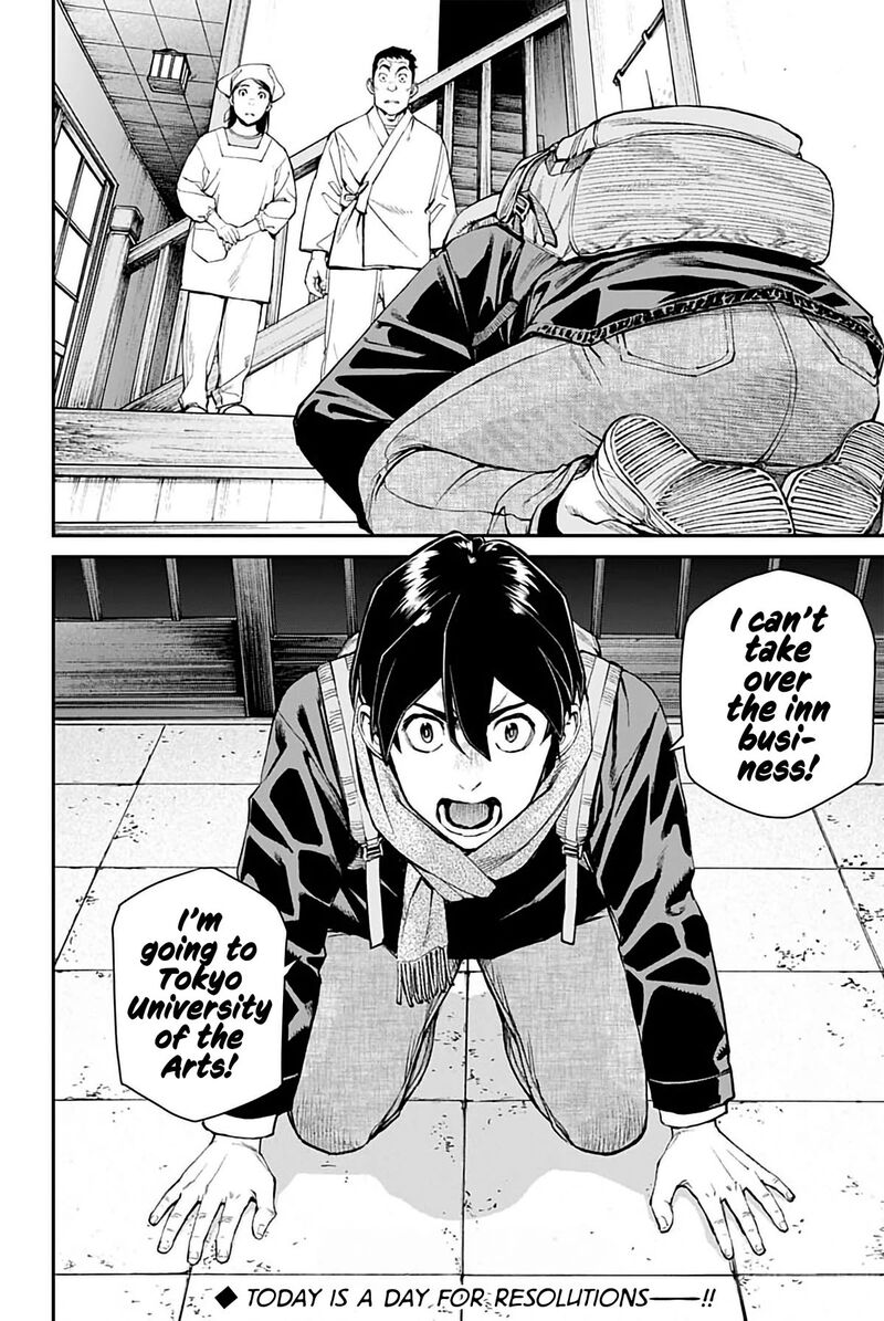Sora Wo Matotte Chapter 5 Page 22