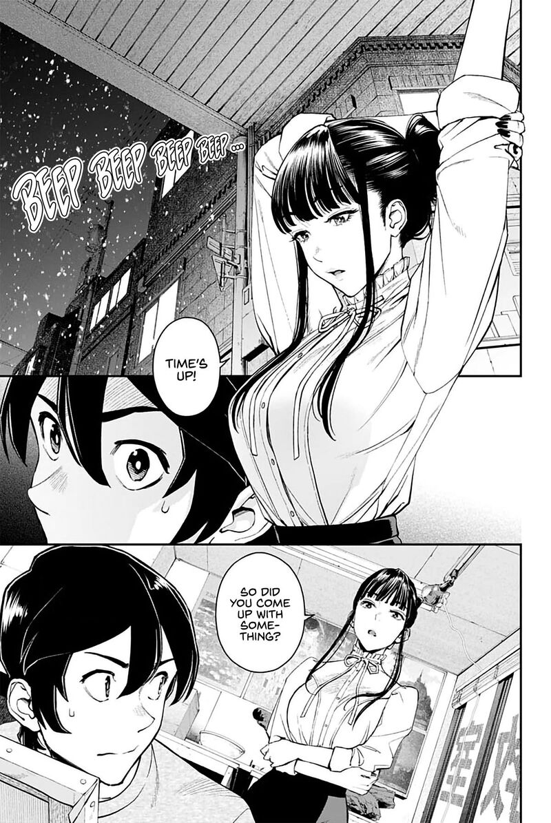 Sora Wo Matotte Chapter 5 Page 3