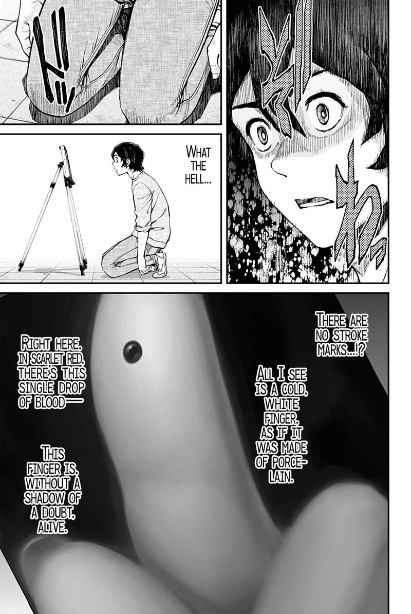 Sora Wo Matotte Chapter 5 Page 7