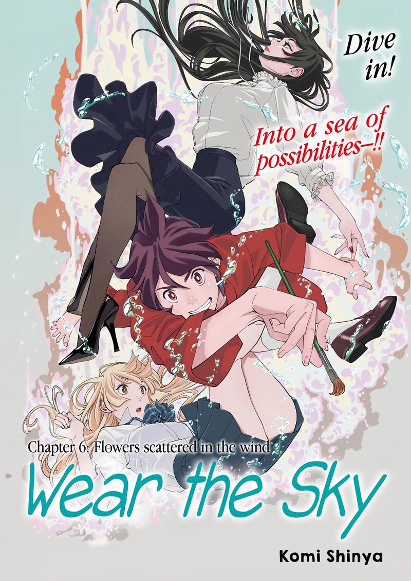 Sora Wo Matotte Chapter 6 Page 1