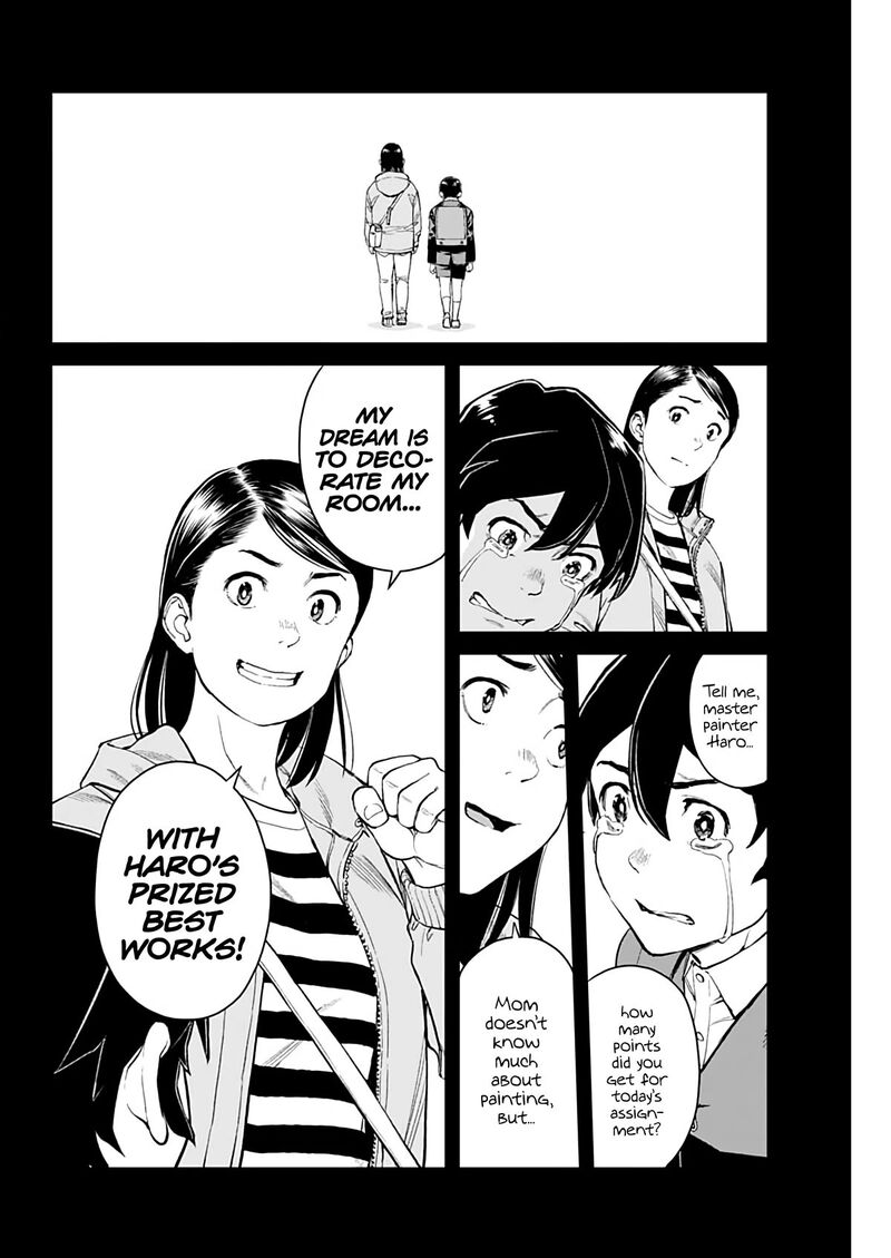Sora Wo Matotte Chapter 6 Page 11