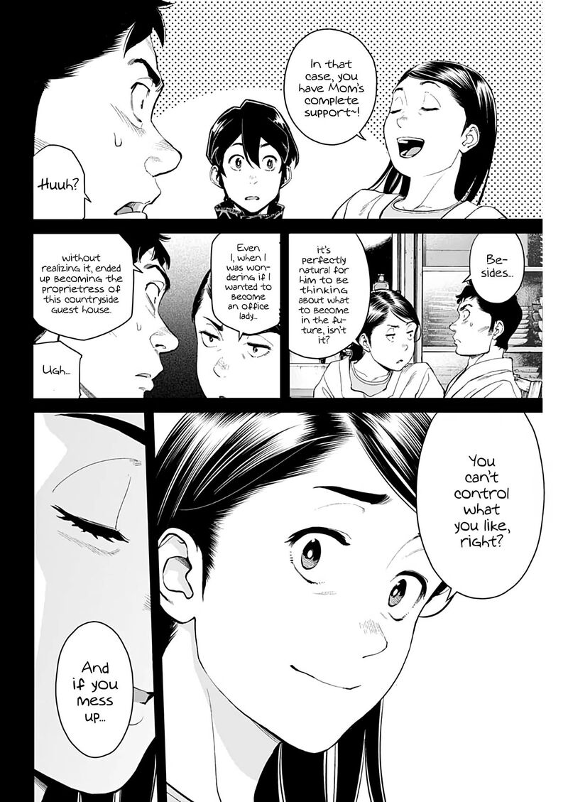 Sora Wo Matotte Chapter 6 Page 13