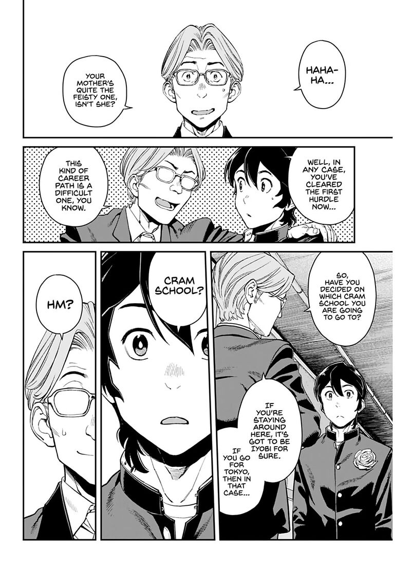 Sora Wo Matotte Chapter 6 Page 15