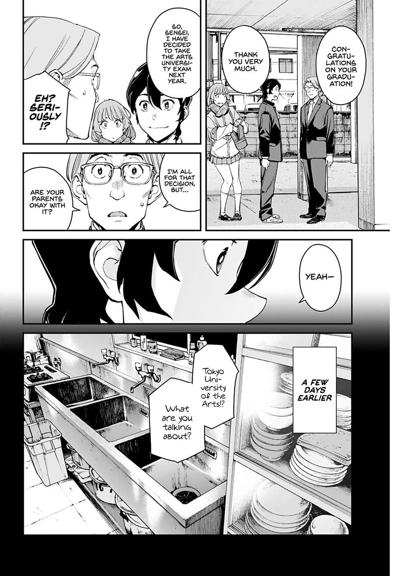 Sora Wo Matotte Chapter 6 Page 5