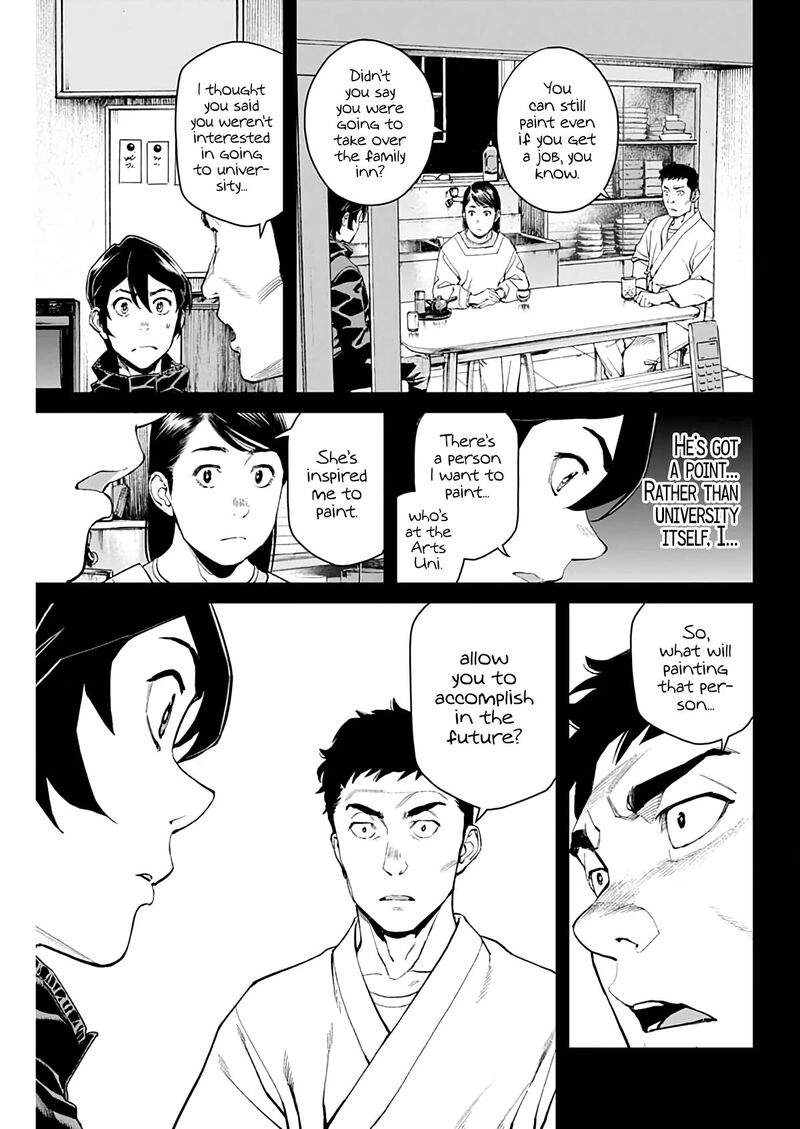 Sora Wo Matotte Chapter 6 Page 6