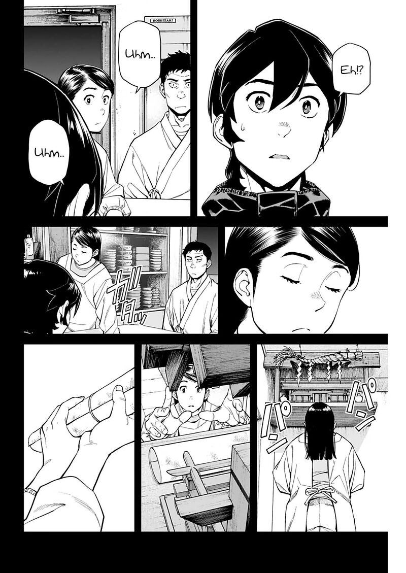 Sora Wo Matotte Chapter 6 Page 7