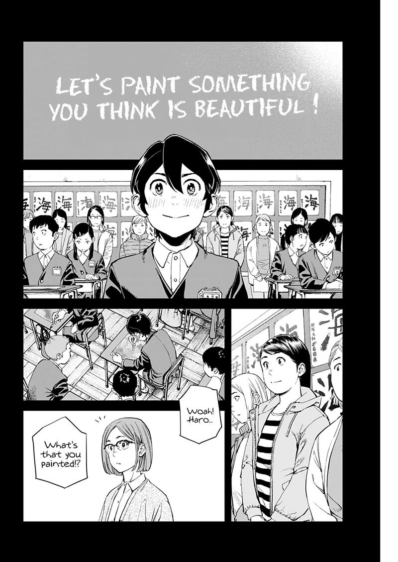 Sora Wo Matotte Chapter 6 Page 9
