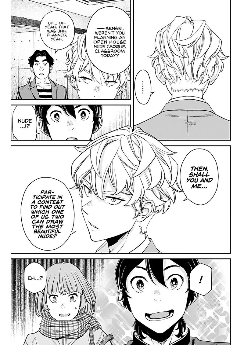 Sora Wo Matotte Chapter 7 Page 13