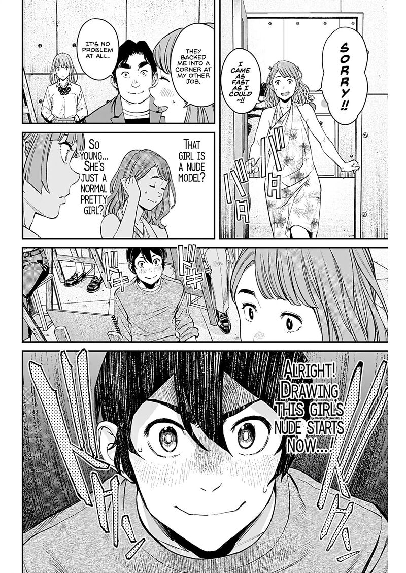 Sora Wo Matotte Chapter 7 Page 16