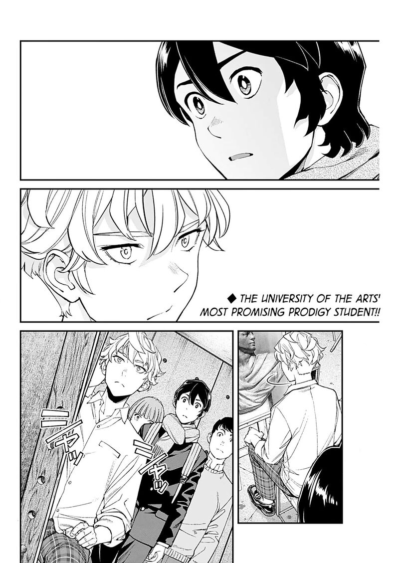 Sora Wo Matotte Chapter 7 Page 2