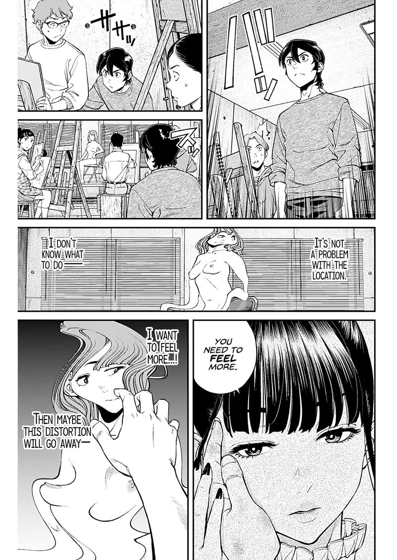 Sora Wo Matotte Chapter 7 Page 23