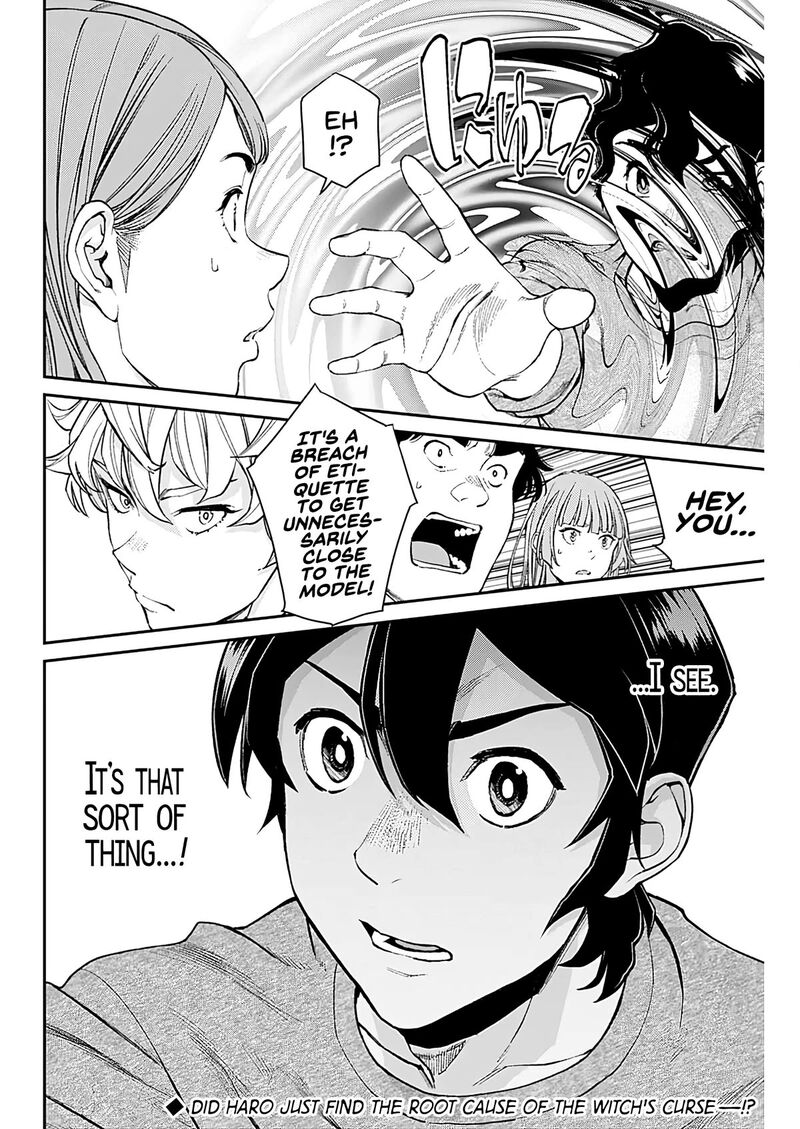 Sora Wo Matotte Chapter 7 Page 24